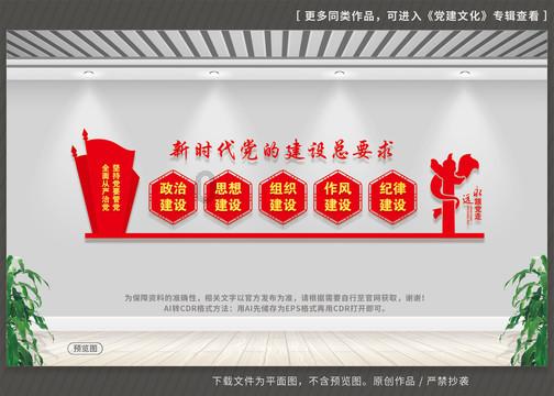 58问答交流平台-小学老师为什么要登记贫困户呢?专家帮您解惑