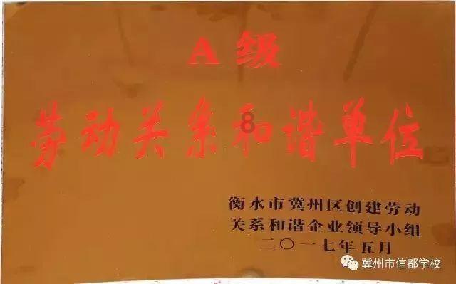 归家异途